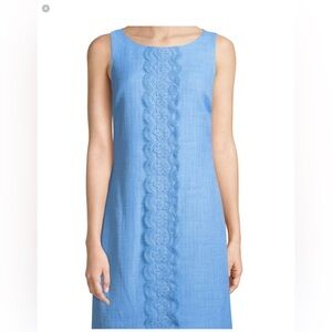 KARL LAGERFELD Paris Shift Dress in a Light Blue Tweed.